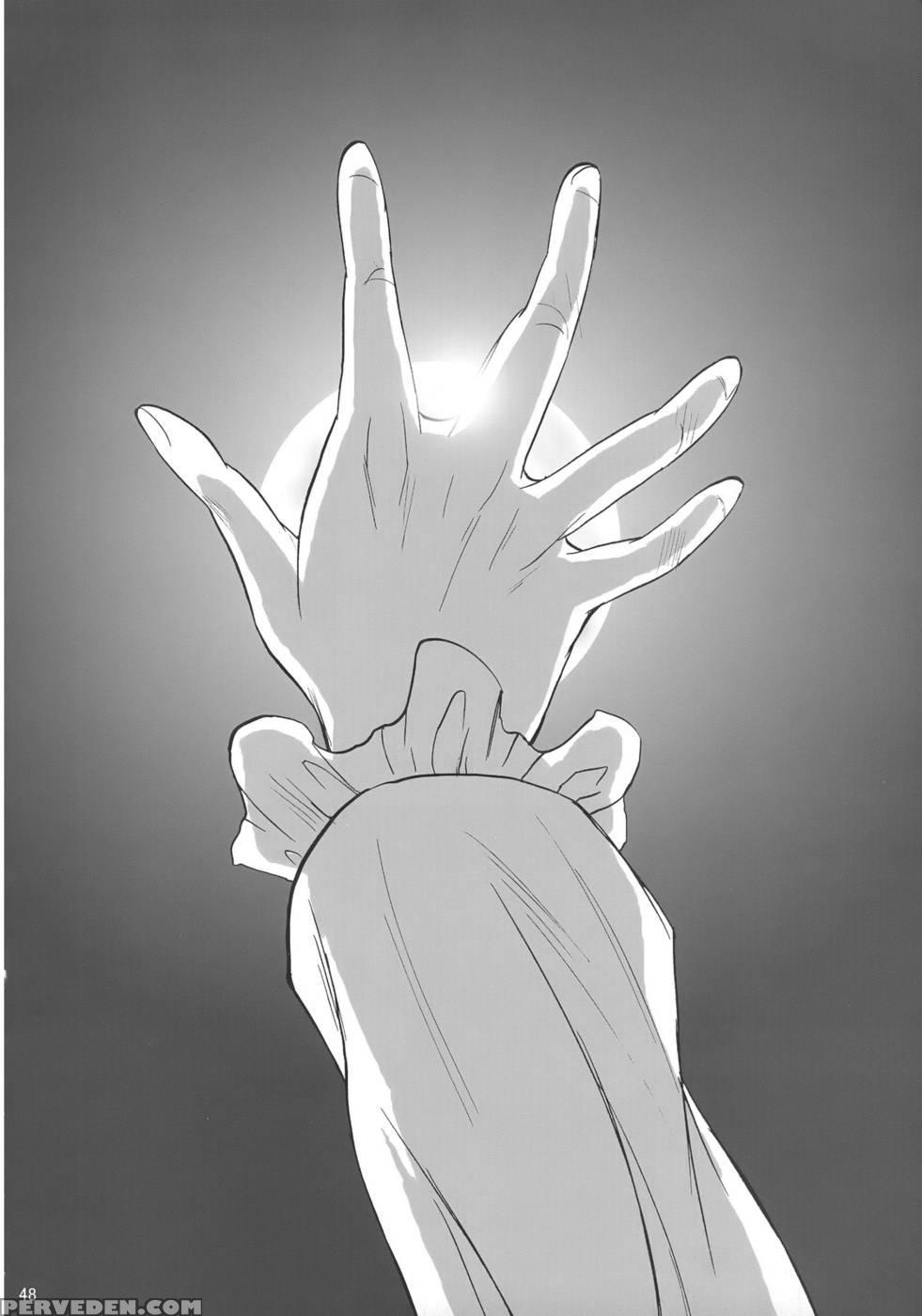 When The Wind Blows - Touhou Project Chapter 1000 Page 48